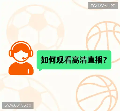 疑问解答